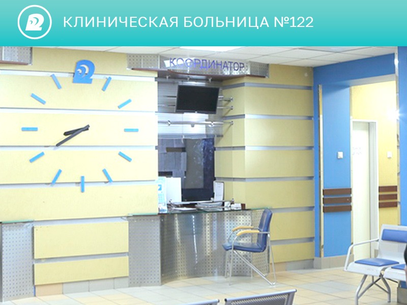 Догоспитальный минимум_акц